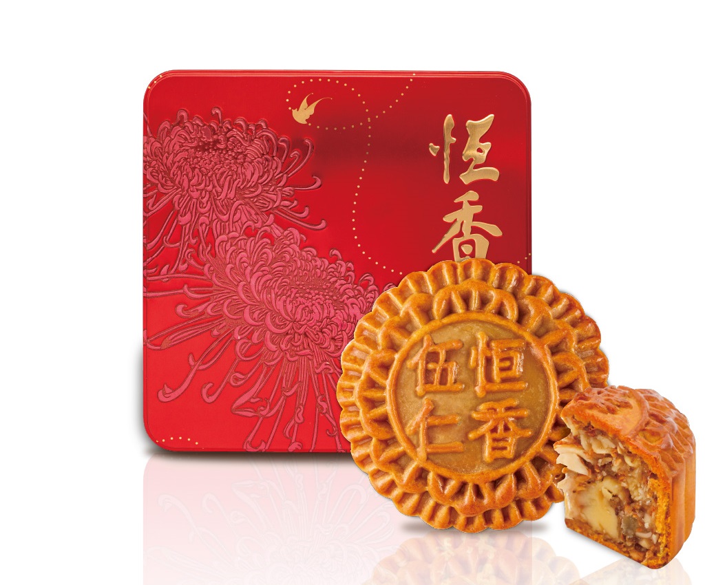【Voucher】Five Nuts Mooncake (4pcs)